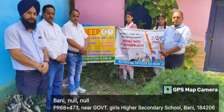Assembly Elections-2024 Green SVEEP event promotes voter awareness initiative in Bani