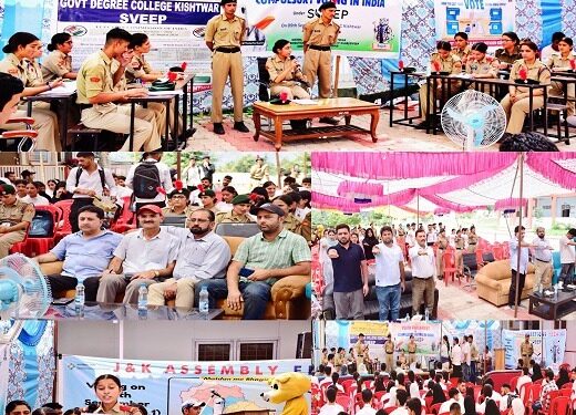 Assembly Election-2024 SVEEP: Youth Parliament on compulsory voting held at GDC Kishtwar
