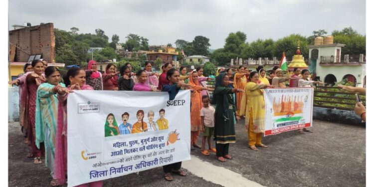 Assembly Elections-2024: SVEEP: Nari Shakti Choupal organized at Panchayat Chinkah, Thakrakote Reasi