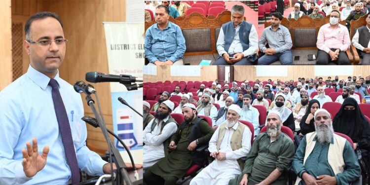Assembly Elections- 2024 DEO Shopian holds meeting with civil society members & religious heads