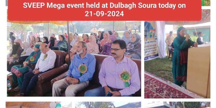 Assembly Elections-2024 Mega SVEEP Event promotes Voter Awareness at Dul Bagh Park Soura