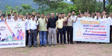 Assembly Elections-2024 SVEEP programme organised at GDC Ramnagar, GHS Bari and Ladana
