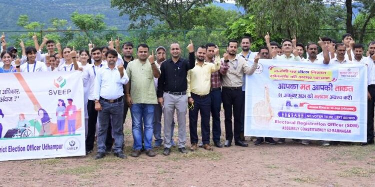 Assembly Elections-2024 SVEEP programme organised at GDC Ramnagar, GHS Bari and Ladana