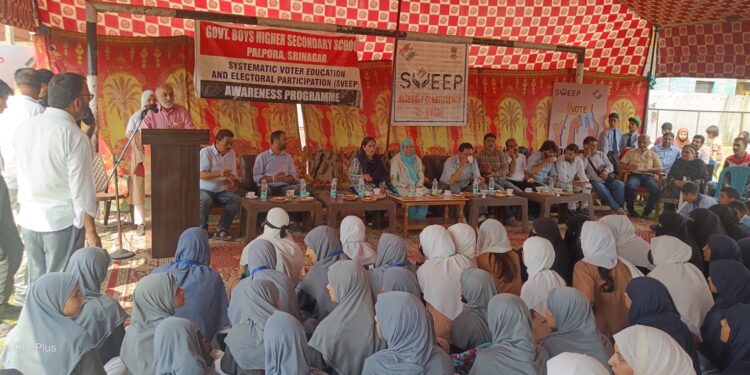 Assembly Elections-2024 Mega Awareness program under SVEEP held at BHSS Hariganiwan