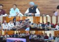 Assembly Elections-2024: Election Expenditure monitoring reviewed at Doda