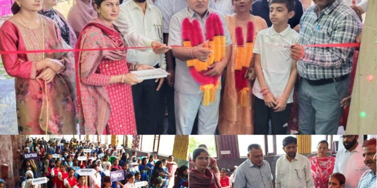 Inter-District UT Level Chess Competition commences at Batote