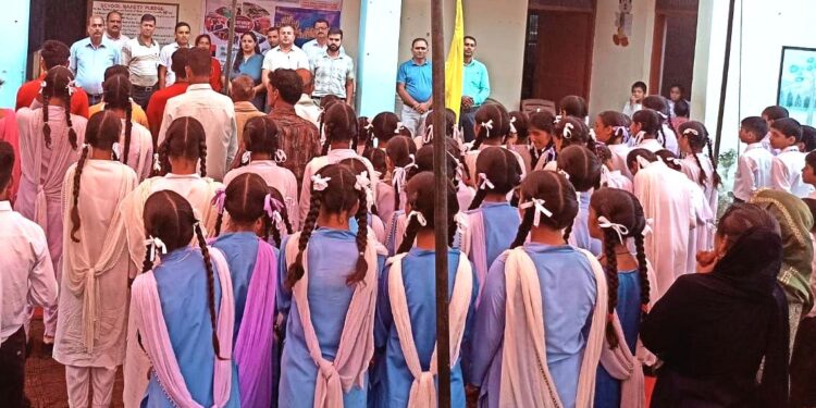 Assembly Election-2024 Multiple Voter Awareness activities held at GHS Jankhar under SVEEP