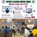 Assembly Elections- 2024 Integrated Election Control Room, MCMC, Media Centre established in Kathua