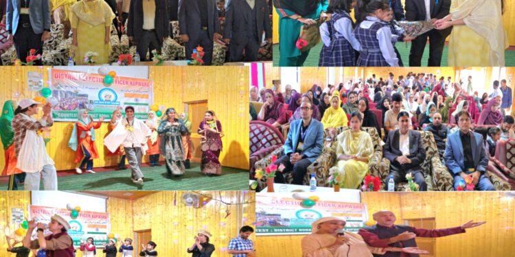 Assembly Elections-2024:Mega SVEEP event at GBHSS Kupwara promotes voter awareness among students, first time voters