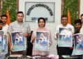 Assembly Elections-2024: DEO Udhampur releases Dogri SVEEP Song to promote voter awareness