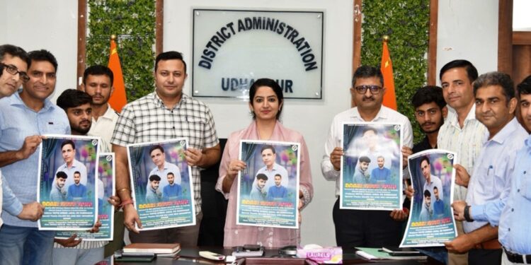 Assembly Elections-2024: DEO Udhampur releases Dogri SVEEP Song to promote voter awareness