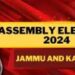 Assembly Elections- 2024: Election Expenditure Observer conducts Inspection of Expenditure Registers at Shopian