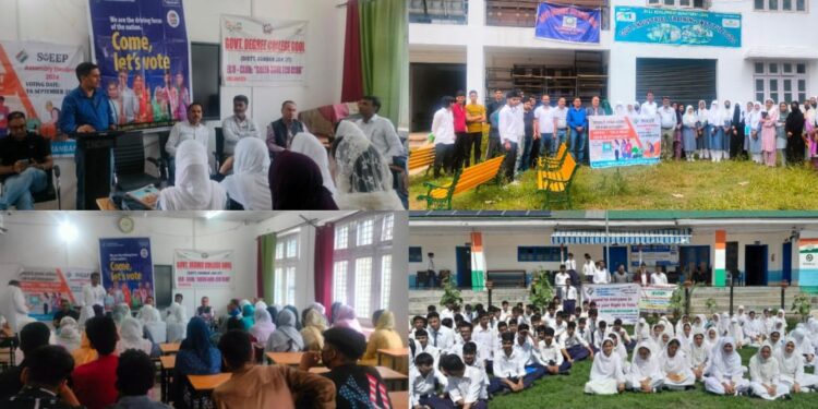 Assembly Elections- 2024: Vibrant SVEEP program held at Gool to promote voter participation