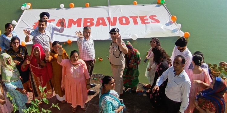 Assembly Elections- 2024 District Election Office leads awareness activity under SVEEP at Budhwani Talab-Samba