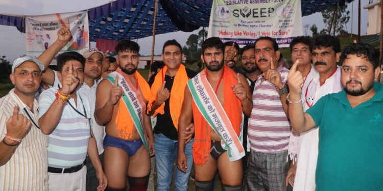 Dangal hosted to promote voter awareness in Ramnagar