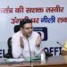 Assembly Elections-2024 Dr. Karwani reviews arrangements for migrant voters at Udhampur