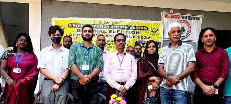 Assembly Elections-2024 Exciting SVEEP events hosted across Rajouri to promote voter awareness