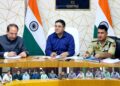 DC Kishtwar chairs District NCORD review meeting