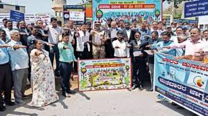 Assembly Elections-2024 SVEEP: Vibrant Voter Awareness Rally held at Dangiwacha Rafiabad