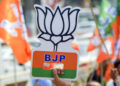 BJP assigns key responsiblities to leaders denied tickets