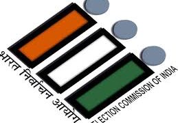 Expenditure Observer Inspects Shadow Registers of Contesting Candidates