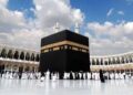 Last date for submission of HAFs for (Haj–2025) extended to September-23