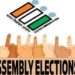 J&K Assembly Election 2024 34 candidates withdraw Nominations, 415 candidates remain in final fray for 40 Assembly Constituencies in Phase 3
