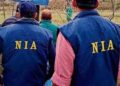 Reasi Pilgrims Terror Attack Case: NIA conducts searches at multiple locations in J&K