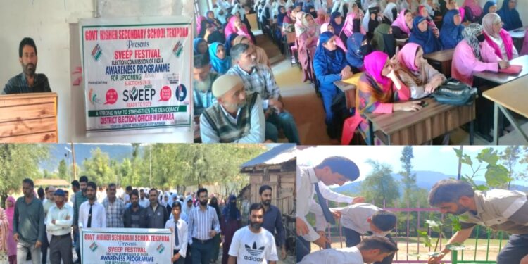 Assembly Elections- 2024 SVEEP: Series of activities held to educate citizens about the importance of voting at Kupwara