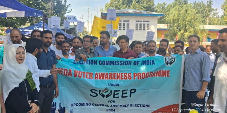 Assembly Elections-2024 SVEEP: Mega Event held to boost Voter Awareness at HSS Bomai, 08-Rafiabad AC