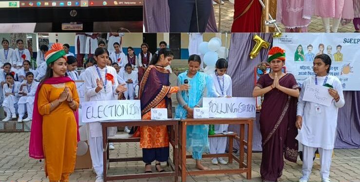 Assembly Elections- 2024 Teachers’ day celebrated with Mega SVEEP Event at GGHSS Reasi