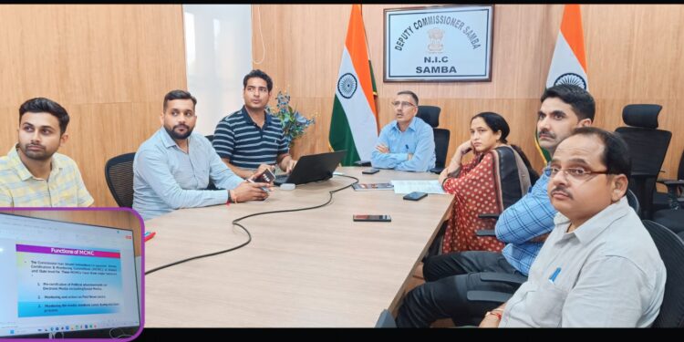 Assembly Elections-2024 MCMC review meeting held at DC Office Samba