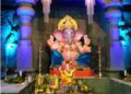 Lieutenant Governor’s Greetings on the eve of Ganesh Chaturthi