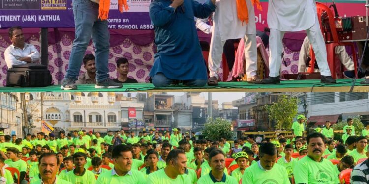 Nukkad Natak by DIPR Kathua spreads awareness about hazards of drug addiction