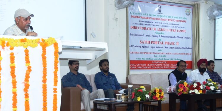 Agriculture Directorate Jammu imparts Training to Master Trainers ahead of SATHI Phase-2 rollout