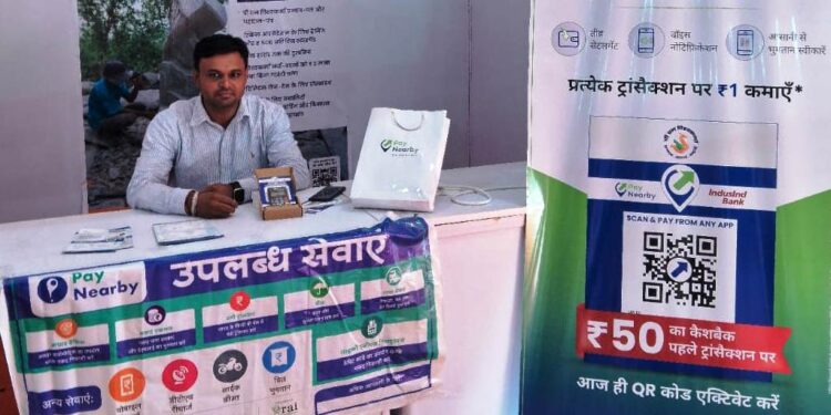 MSME-Development Facilitation Office offers Digital Transaction Incentive under PM Vishwakarma