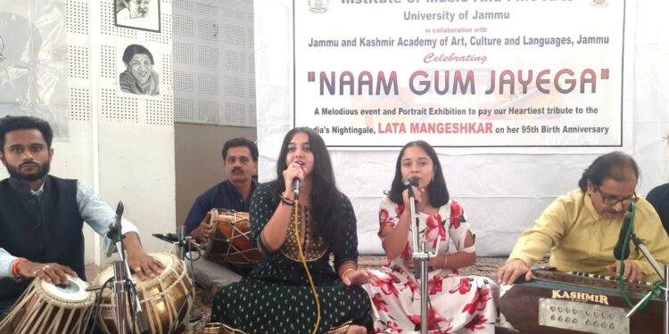 Musical Tribute paid to Lata Mangeshkar by JKAACL, IMFA