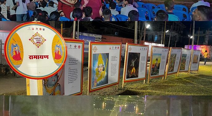 Basohli Utsav: Mega Laser Show Mesmerizes Spectators on second day