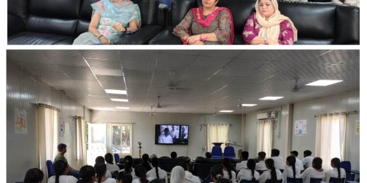 GDC Ramgarh organizes a documentary screening on the “Life of Mahatma Gandhi”