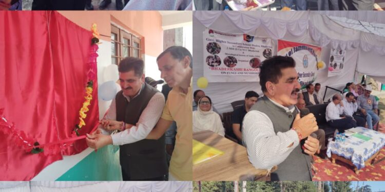 DDC Chairman Doda attends Annual Day celebrations at GHSS Bhalra