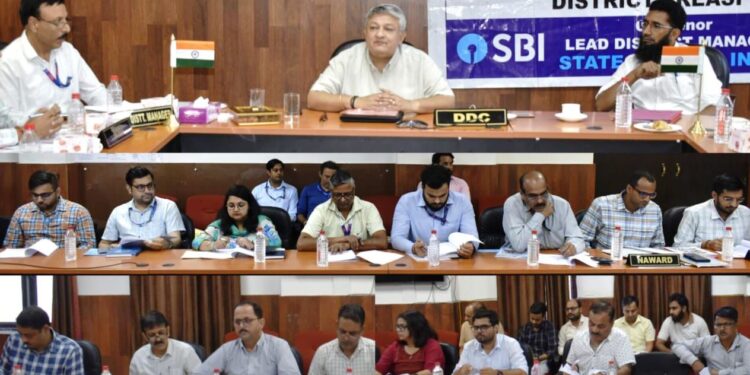 DDC Reasi chairs DLRC meeting, seeks effective implementation of employment schemes