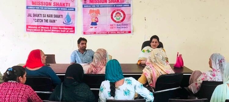 Mission Shakti, RDD Empowers women with informative awareness session at Panjgrain Village