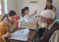 GMC Srinagar observes ‘World Sight Day’ with ‘Love Your Eyes, Kids’ Initiative