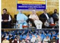 DLSA Srinagar organises Awareness programme on ‘World Mental Health Day’