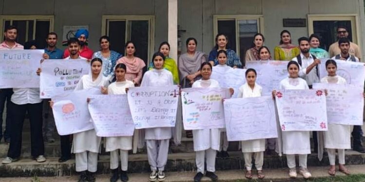 Vigilance Awareness Week