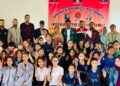 Inter-District UT level Yoga Competition for Girls begins in Baramulla