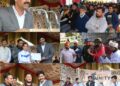 Anantnag celebrates Rashtriya Ekta Diwas
