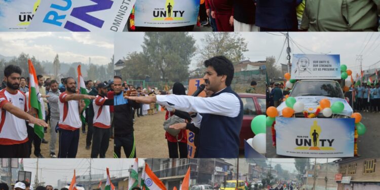 Anantnag hosts ‘Run for Unity’ to promote the message of Unity, Integrity & Security of the Country