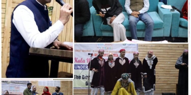 District Level Kala Utsav-2024 Competition held in Anantnag