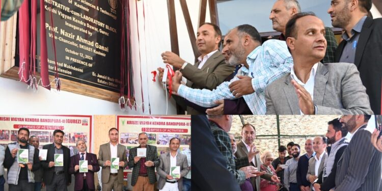 VC SKUAST-Kashmir inaugurates state of art – Administrative cum Laboratory Block at KVK Gurez
